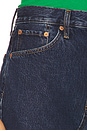 view 6 of 6 90s Low Slung Short in Heritage Rinse