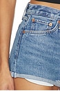 view 6 of 6 Daisy Shorts in Day Tripper