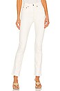 view 1 of 4 JEAN SLIM DROIT 80S SLIM STRAIGHT in Vintage White