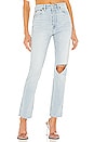 view 1 of 4 Originals 80s Slim Straight in Icy Blue