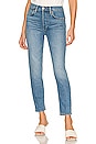 view 1 of 4 JEAN CROPPED LONGUEUR CHEVILLE 90S HIGH RISE ANKLE in True Blue