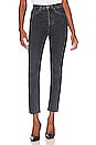 view 1 of 4 90's Orginals Ultra High Rise Skinny in Stoned Noir