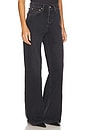 view 2 of 6 Originals High Rise Wide Leg in Washed Noir