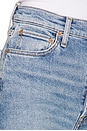 view 6 of 6 70s Ultra High Rise Wide Leg Jeans in Media Noche