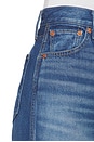 view 6 of 6 90s High Rise Loose Jeans in Viper Blue