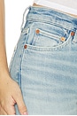 view 7 of 6 70s High Rise Bootcut Jeans in Opal Indigo