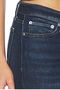 view 7 of 6 Lean Jean in Barely Worn