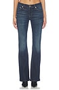 view 1 of 6 Micro Bootcut Jeans in Barely Worn