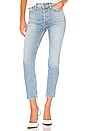 view 1 of 4 High Rise Ankle Crop Jean in Pale Indigo