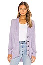 view 1 of 5 90s Oversized Cardigan in Heather Lilac