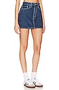 view 2 of 4 Originasl 90s Mini Skirt in Iron Blue