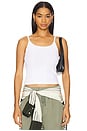 view 1 of 4 VARIGATED JOLIE タンクトップ in Optic White