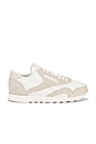 view 1 of 6 Classic Nylon Sneaker in Sand, Sand, & Chalk