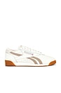 view 1 of 6 Freestyle Low Sneaker in White