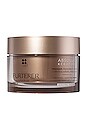 view 1 of 2 Absolute Keratine Ultimate Regenerating Mask for Thick Hair in 