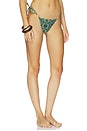 view 2 of 5 BAS DE MAILLOT DE BAIN CARIOCA in Texas Green