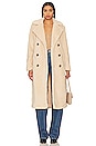 view 2 of 7 Ricky Coat in Cream