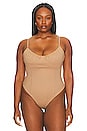 view 3 of 11 Jourdan Bodysuit in Beige