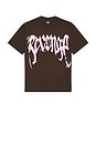 view 4 of 4 Tシャツ in Brown & Pink