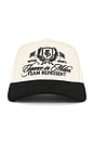 view 1 of 2 Crest Cap in Antique White