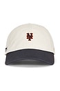 view 1 of 4 Mlb Mini Ny Cap in Washed Navy