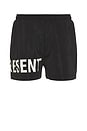 view 2 of 5 Swim Short in Black