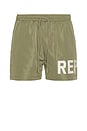 view 1 of 5 Swim Short in Khaki