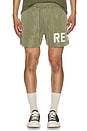 view 4 of 5 Swim Short in Khaki