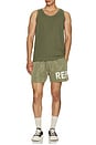 view 5 of 5 Swim Short in Khaki