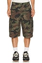 view 1 of 5 Camo Cargo Short in Camo