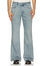 view 1 of 6 R6 Flare Denim Jean in Astro Blue