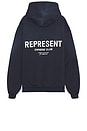 view 2 of 3 Owners Club Hoodie in Midnight Navy