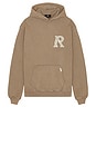 view 4 of 5 Western Initial Hoodie in Dusty Brown