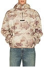 view 1 of 5 SUDADERA STORM  in Riot Camo
