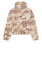 view 5 of 5 SUDADERA STORM  in Riot Camo