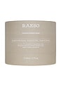 view 3 of 8 Cocoon Ceramide Cream in 