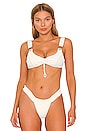 view 1 of 4 HAUT DE MAILLOT DE BAIN DOLLIE in Cream