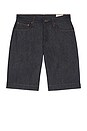 view 4 of 4 Baggy Denim Short in Undone Denim