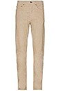 view 2 of 3 Fit 2 Authentic Stretch in Beige Yarn