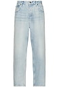 view 1 of 5 Rb Baggy Jeans in Norfolk