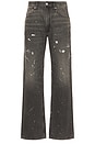 view 1 of 5 Fit 4 Lightweight Rigid Jeans in Painted Charcoal