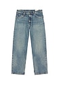 view 6 of 5 Rb Baggy Authentic Rigid Jeans in Tudor