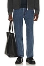 view 1 of 6 Fit 4 Authentic Rigid Jeans in Atlas