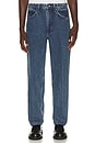 view 2 of 6 Fit 4 Authentic Rigid Jeans in Atlas