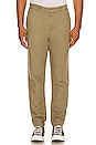 view 1 of 3 Bedford Linen Trouser in Olive Green