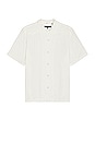 view 1 of 3 Avery Gauze Shirt in White