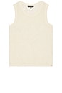 view 1 of 3 Payton Tank in Ivory