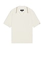 view 1 of 3 Rib Johnny Polo in Ivory