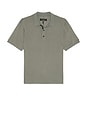 view 4 of 4 Tech Pique Slim Polo in Grey Mist