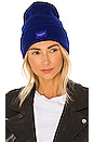 view 1 of 3 Addison Beanie in Cobalt Blue